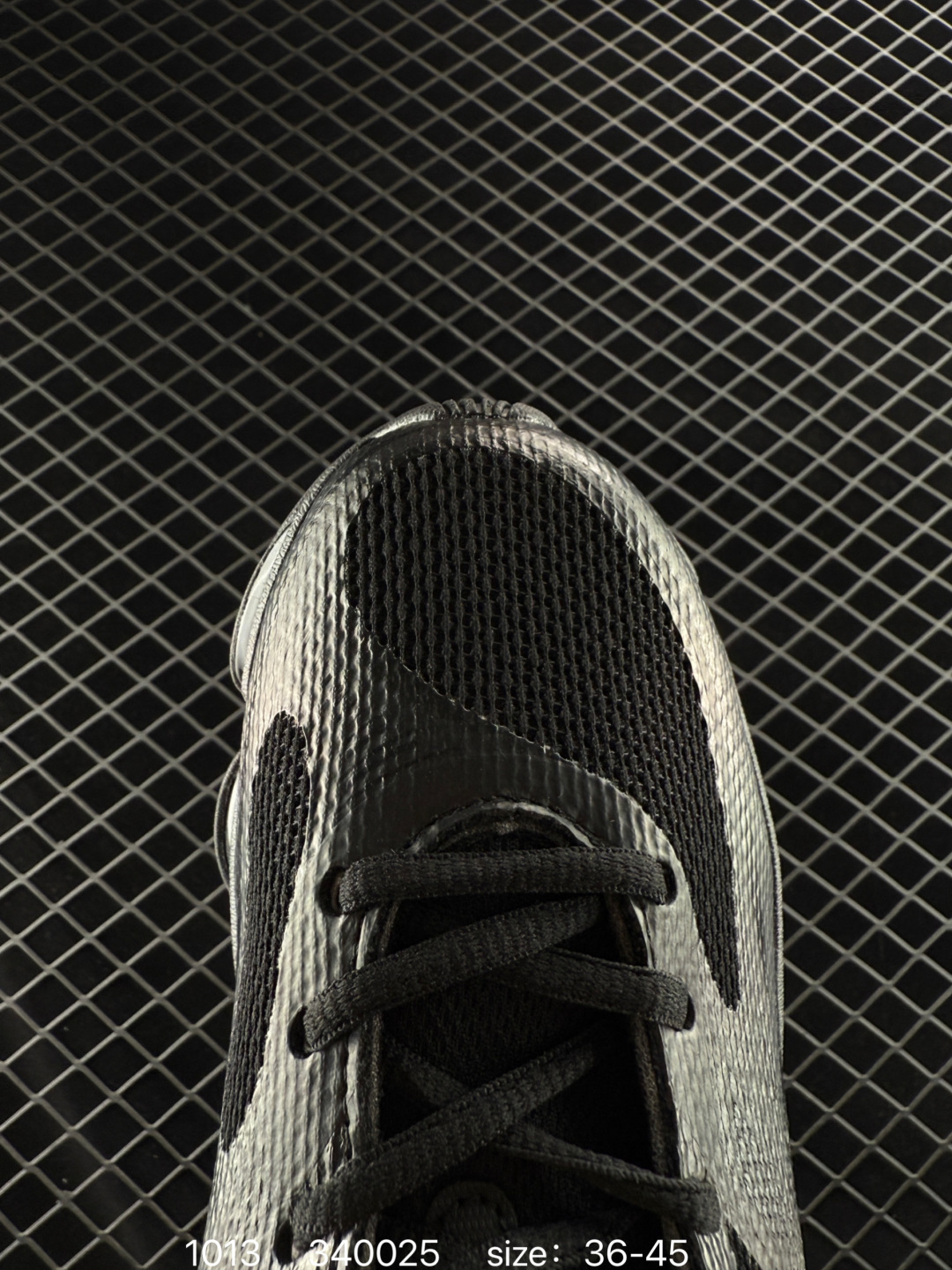 New Balance 2000 NB2000